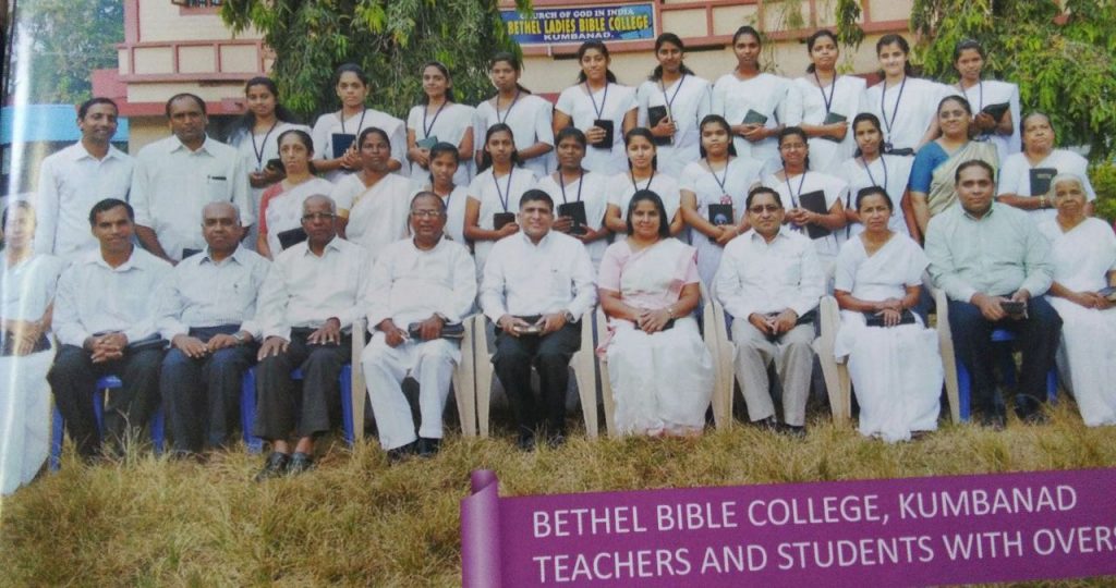 kumbanad bible college